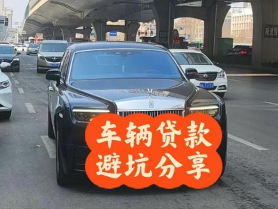 桂平汽车抵押贷款中押本不押车贷款需要什么材料?